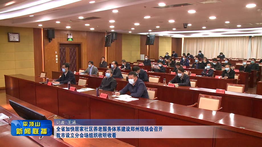 微信图片_20211201174432.png 微信图片_20211201174432.png