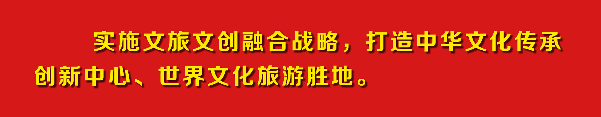 微信图片_20211202154402.jpg