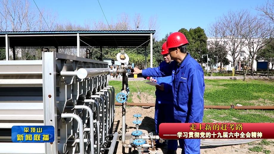 微信图片_20211202085234.png 微信图片_20211202085234.png