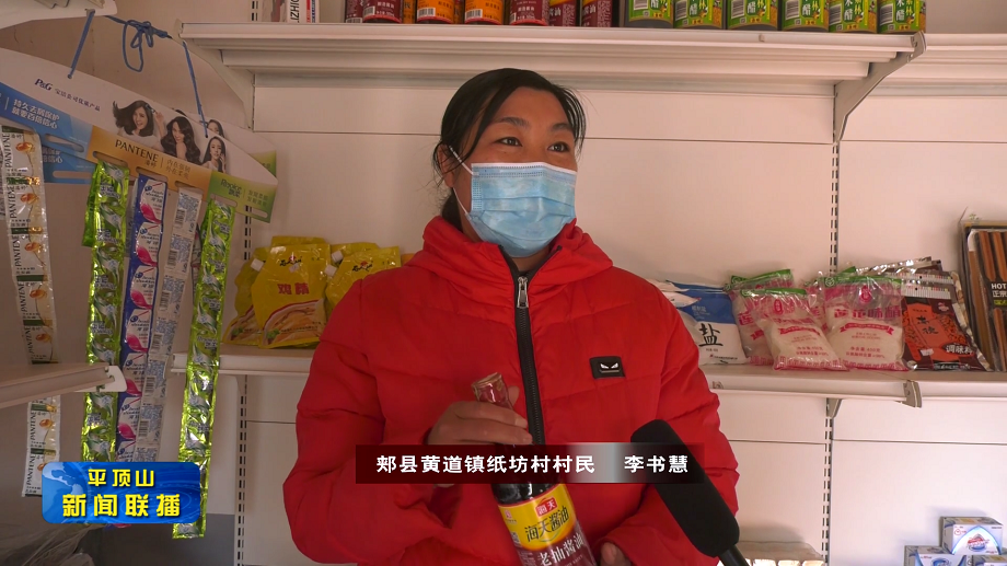 微信图片_20211202085708.png 微信图片_20211202085708.png