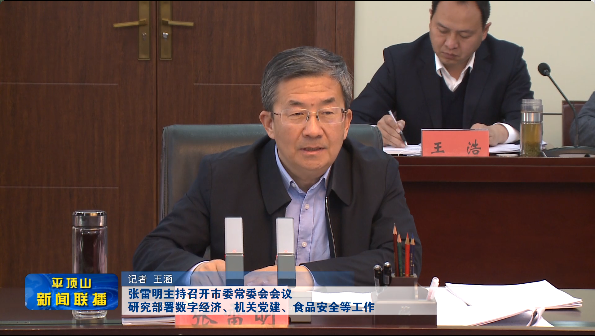 微信图片_20211202090138.png 微信图片_20211202090138.png