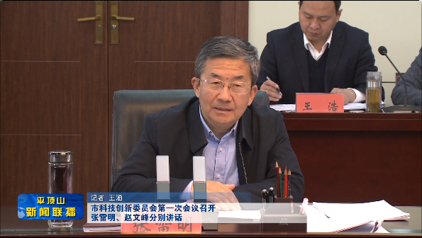 微信图片_20211202090347.png 微信图片_20211202090347.png