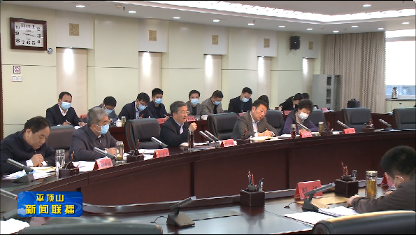 微信图片_20211202090310.png 微信图片_20211202090310.png