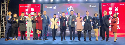 微信图片_20220101145122.png