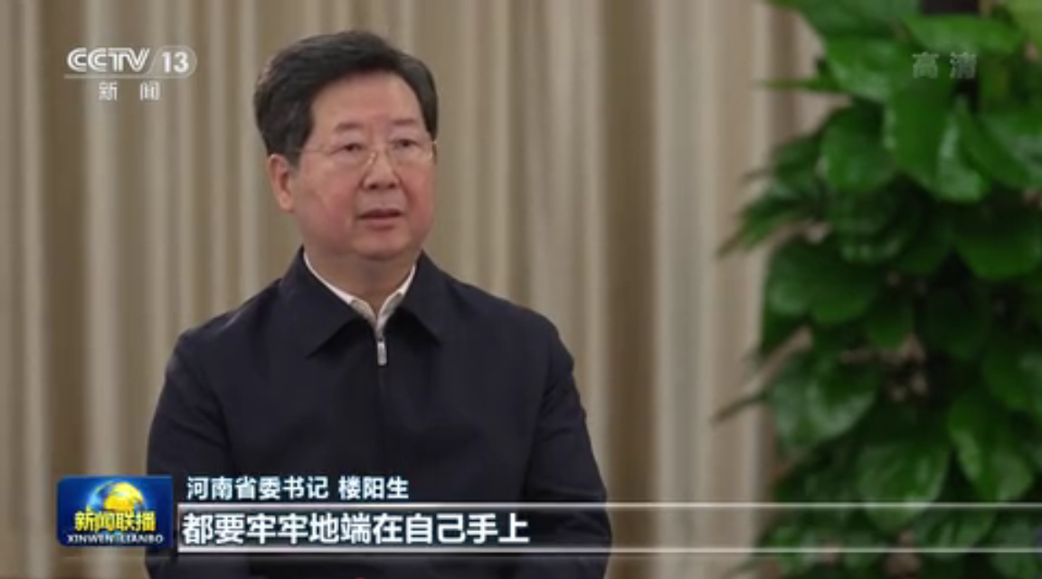 微信截图_20220116113713.png