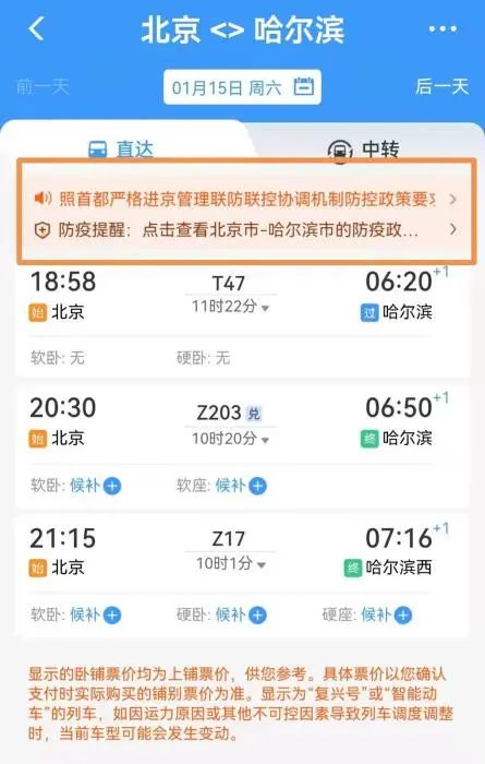 微信图片_20220116164355.jpg