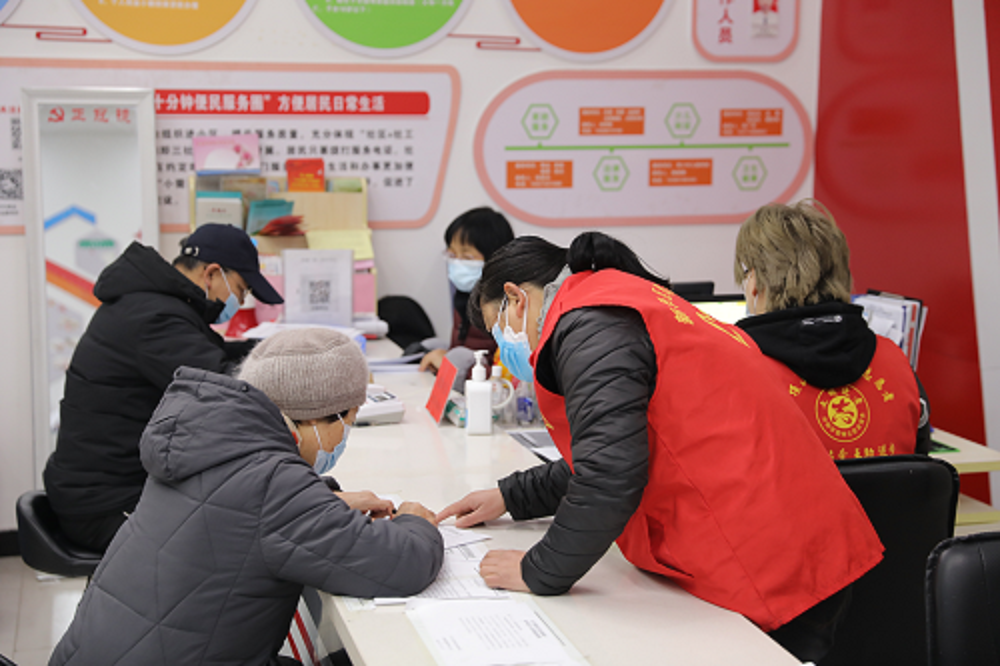 图片2.png