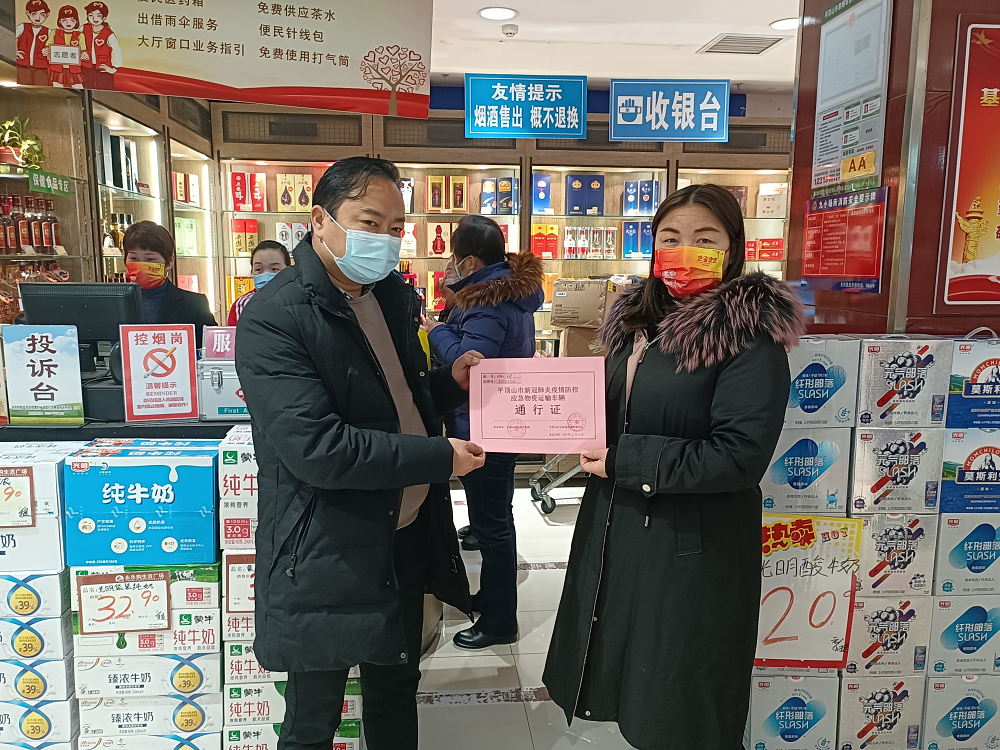 图片5.png