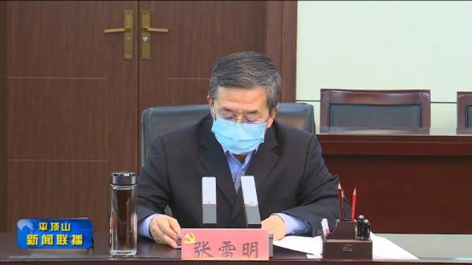 图片6.png