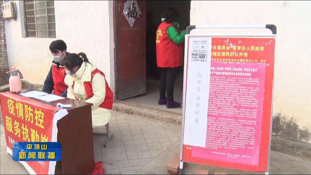 微信截图_20220119181113.jpg
