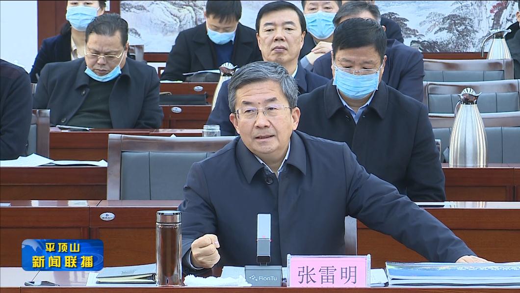 微信截图_20220119172750.jpg