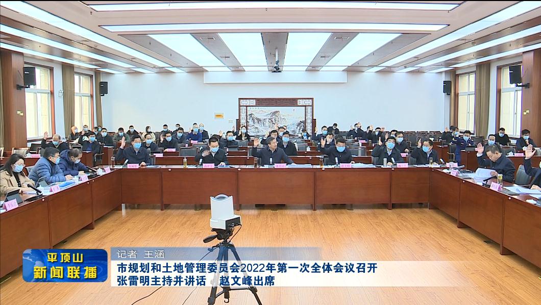 微信截图_20220119172558.jpg