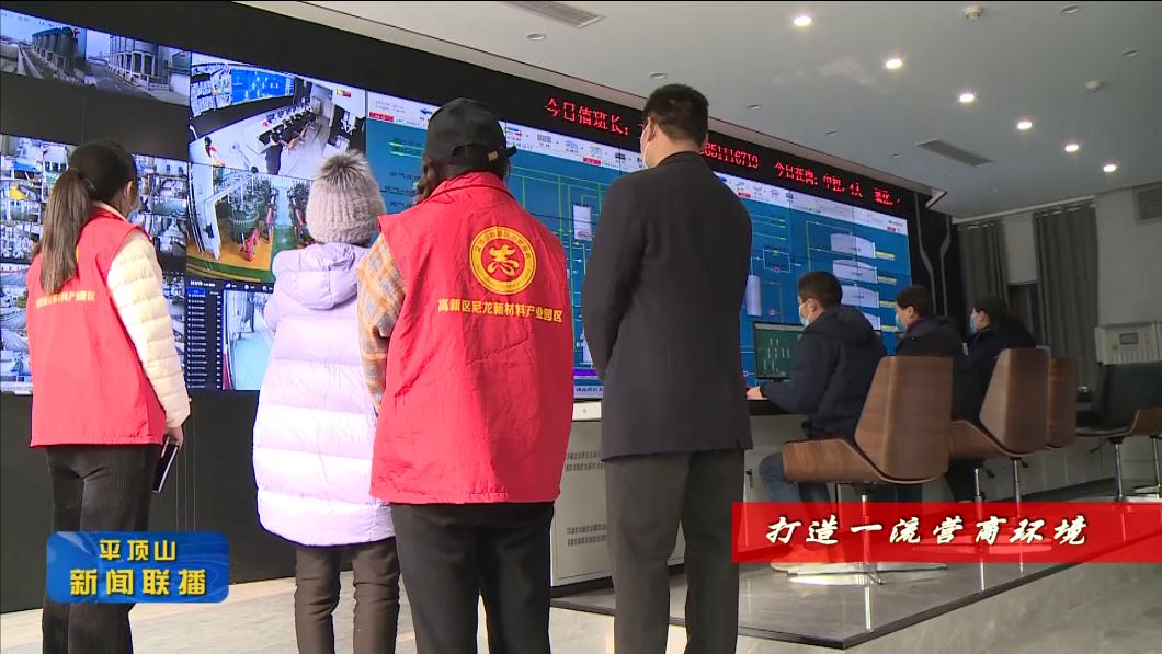 微信截图_20220119183930.jpg