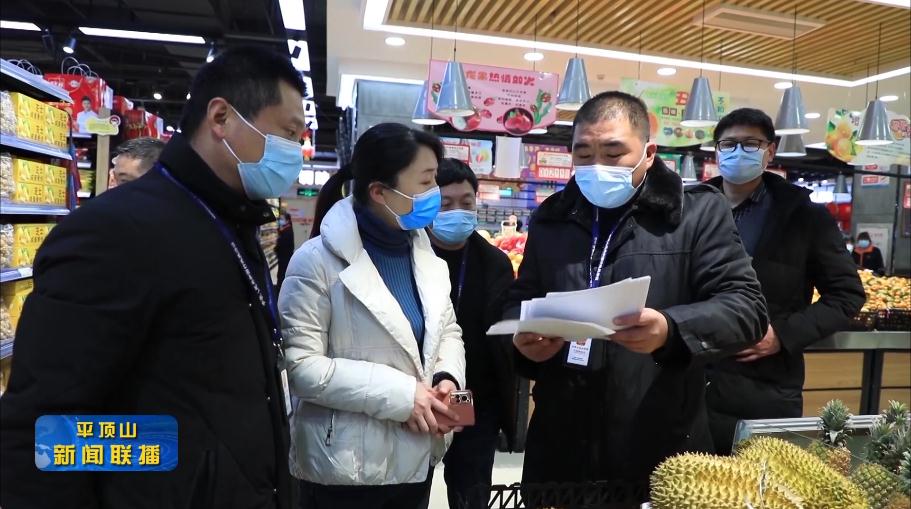 微信截图_20220102175158.jpg