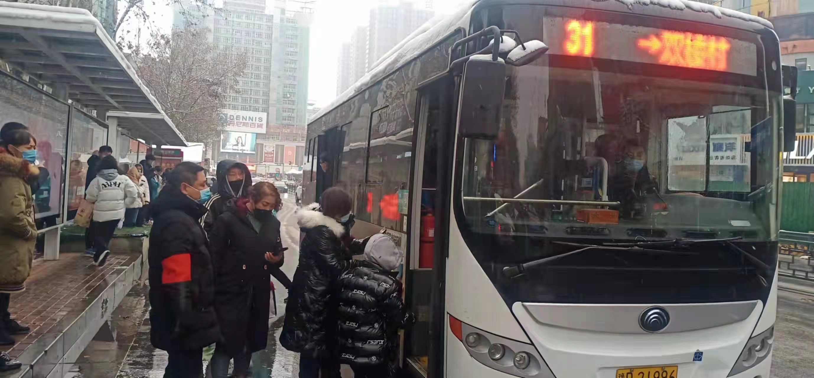 微信图片_20220124091713.jpg