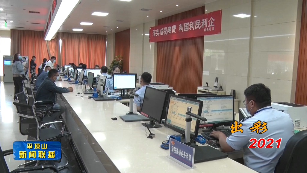微信截图_20220124184034.png