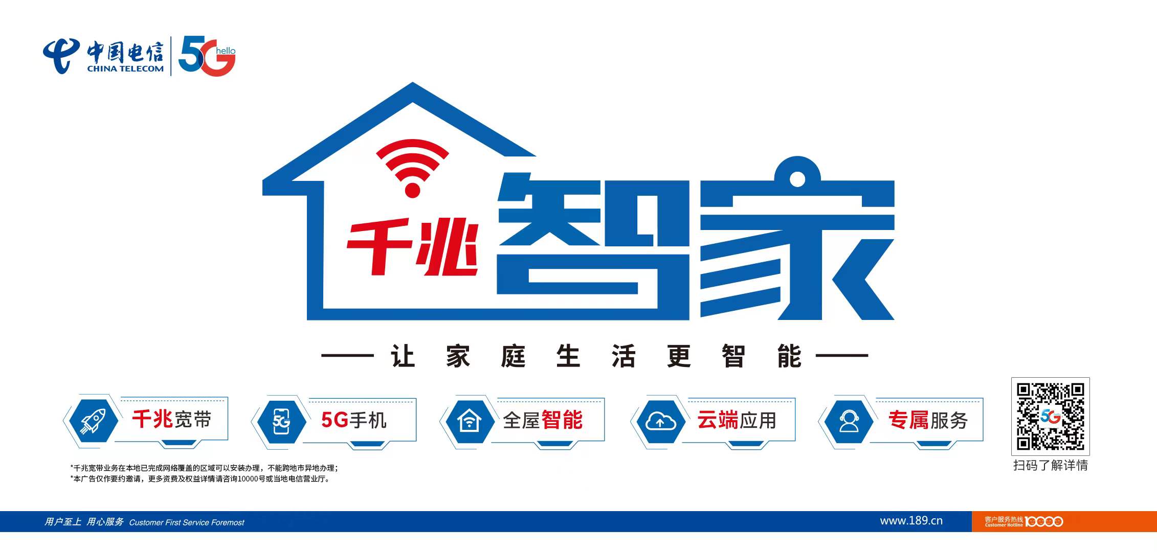 微信图片_20220105185623.jpg