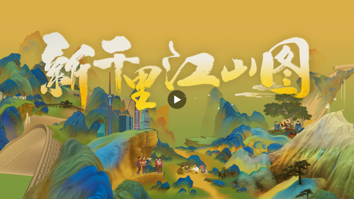 QQ截图20221015143514.png