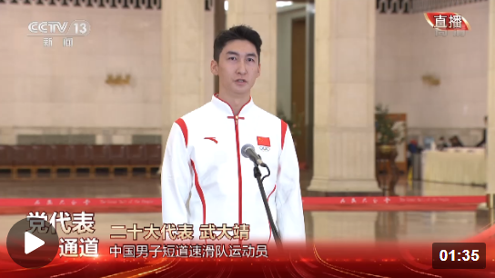 微信截图_20221017171207.png