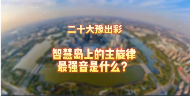 微信截图_20221021200249.png