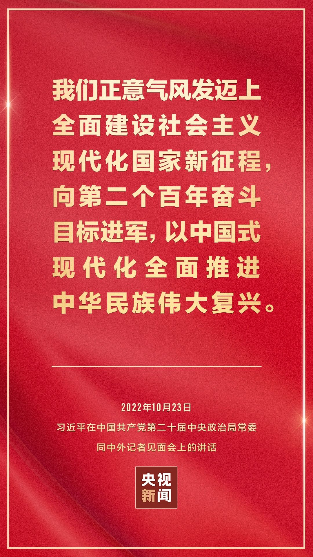 微信图片_20221024110224.jpg