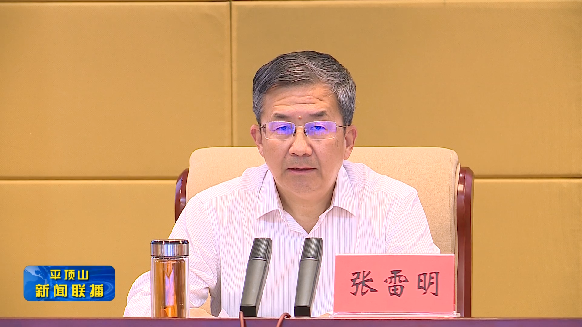 微信截图_20221002164742.png