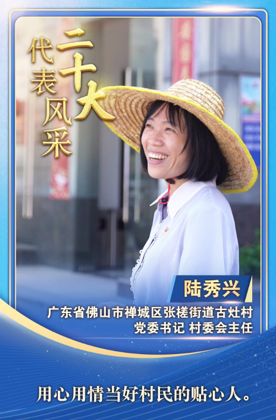 鲁.png