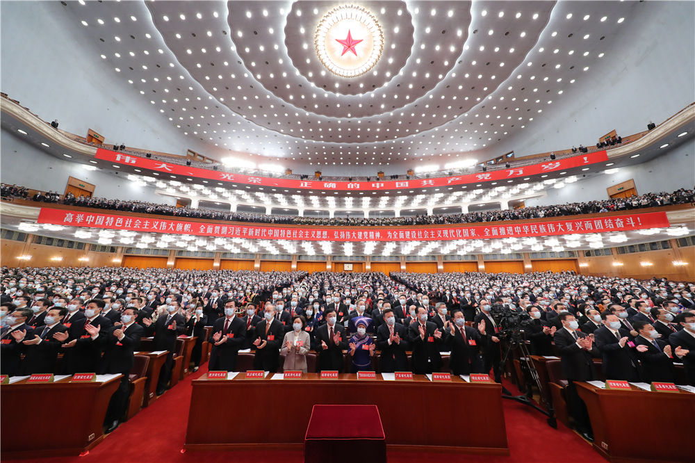 图片2.png