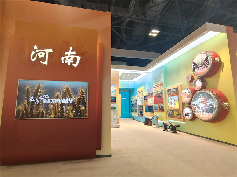 图片17.png