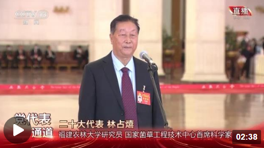微信截图_20221017155834.png