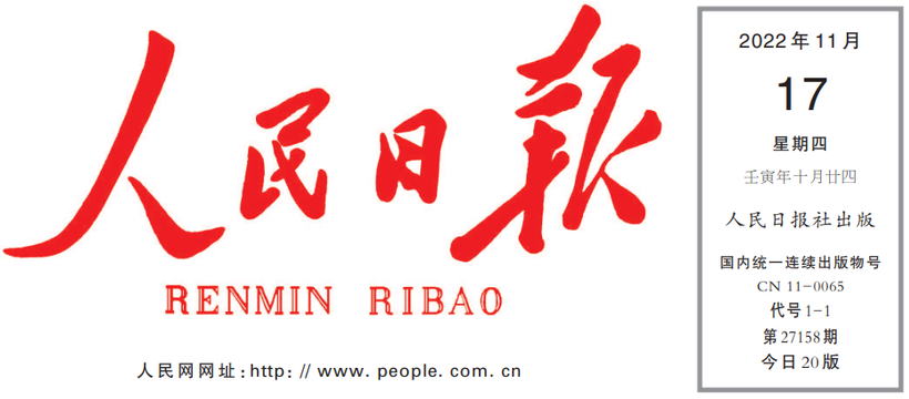 170140525344.png