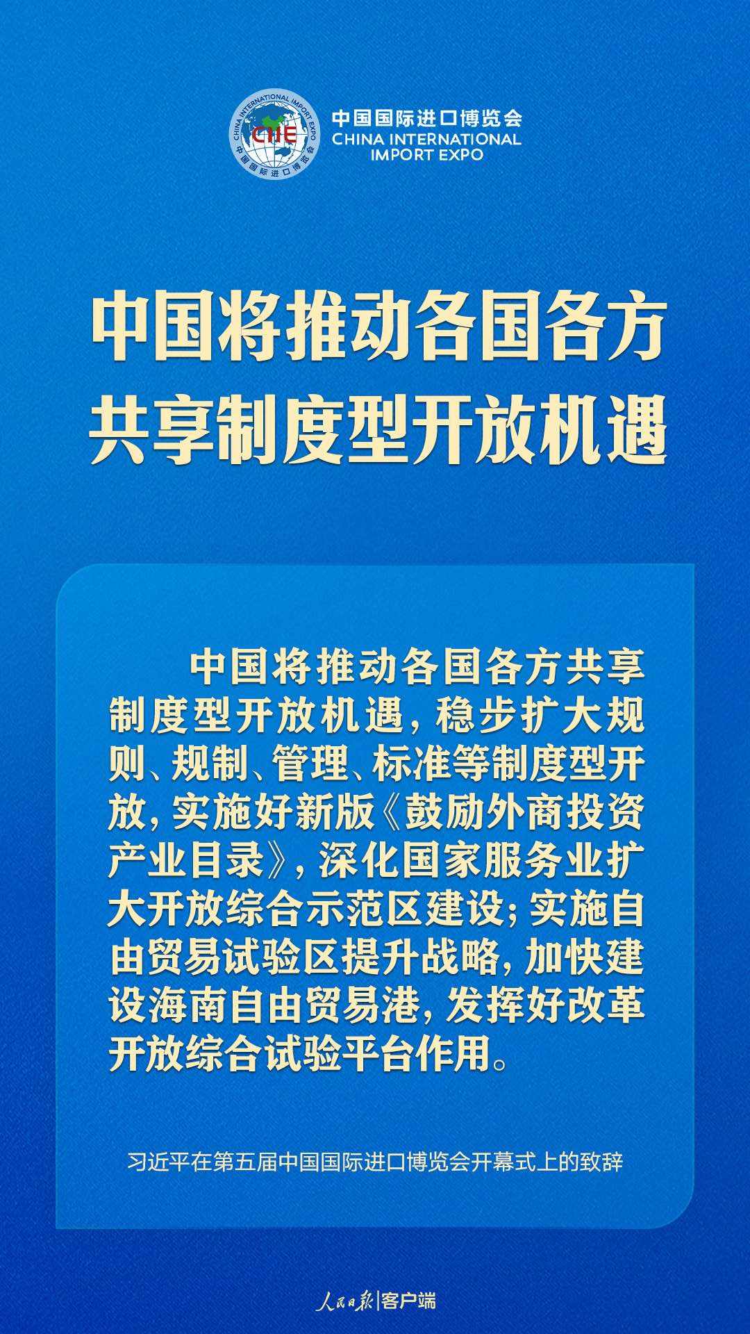 图片13.png