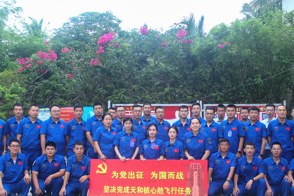 图片17.png