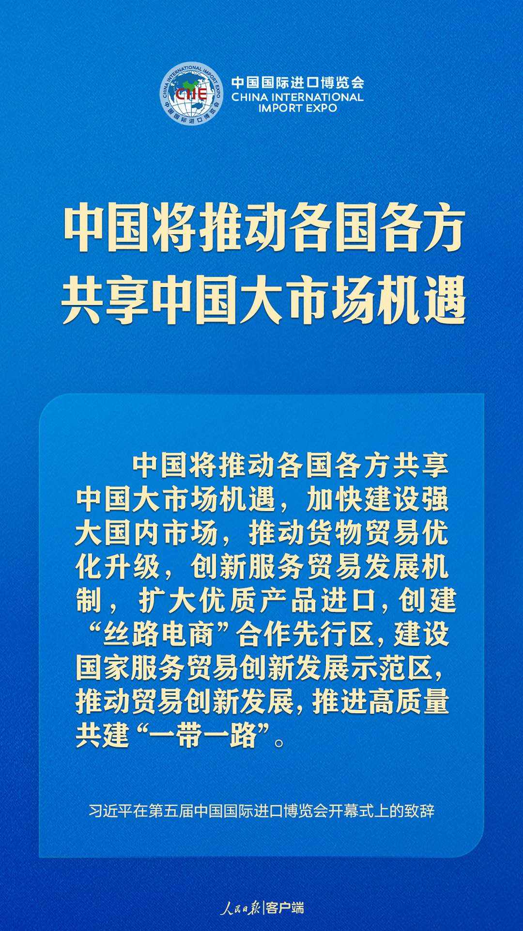 图片12.png