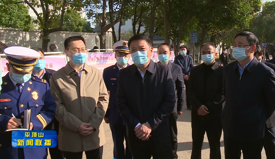 市长1.png