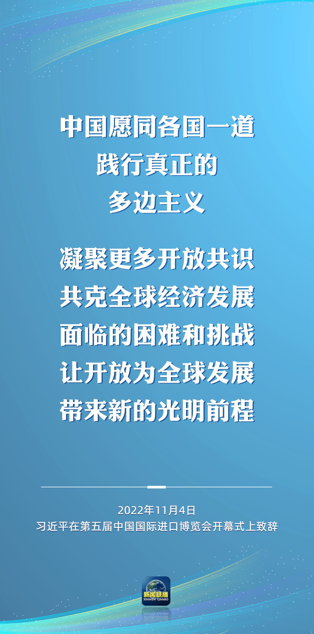 10.png