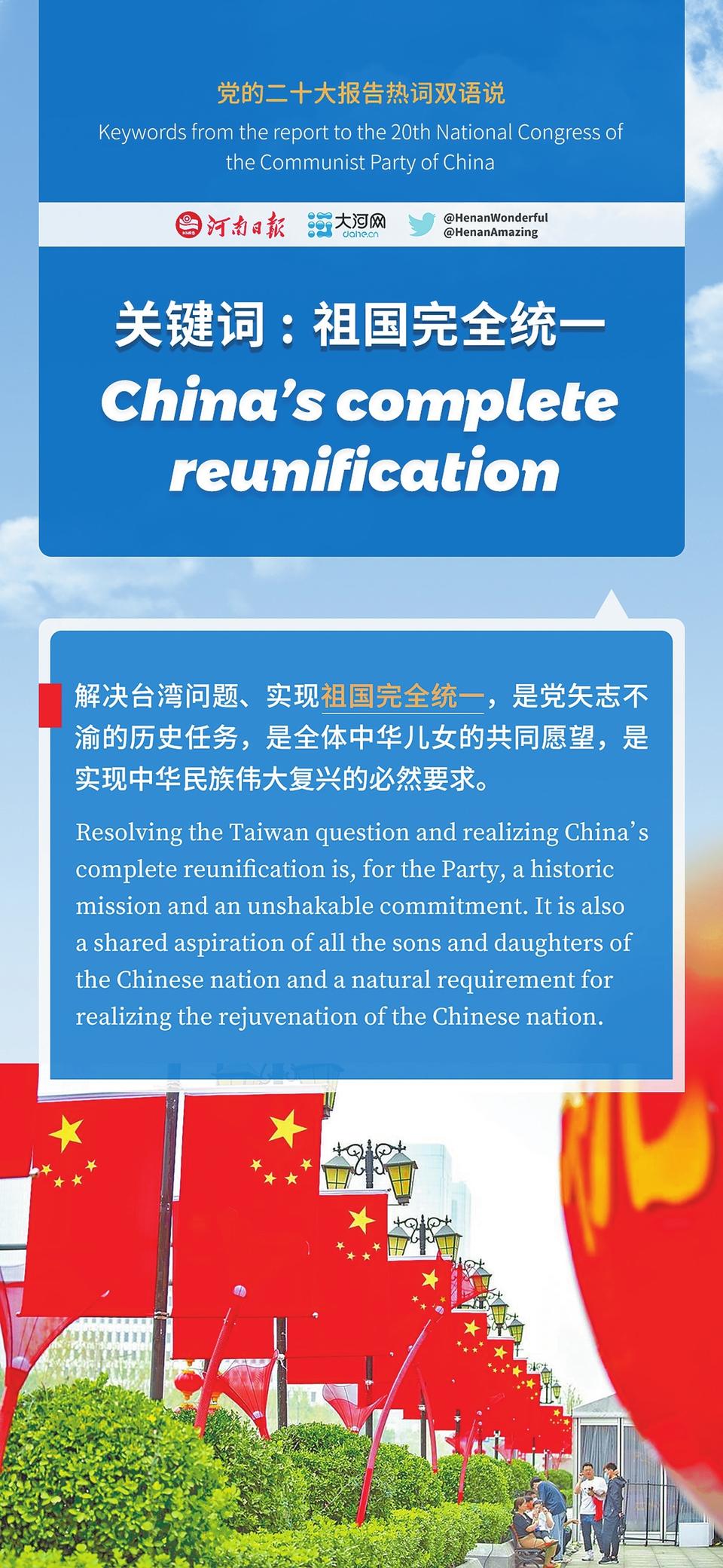 双鱼.jpg