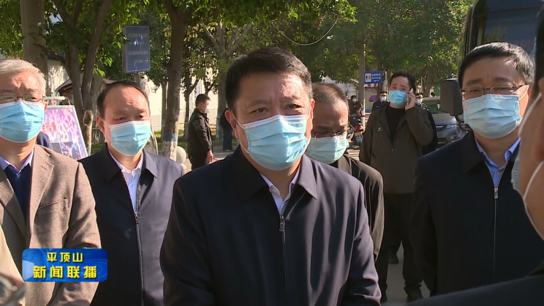 市长.png