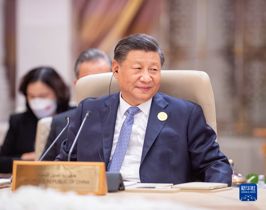 习近平出席首届中国－海湾阿拉伯国家合作委员会峰会并发表主旨讲话3.jpg