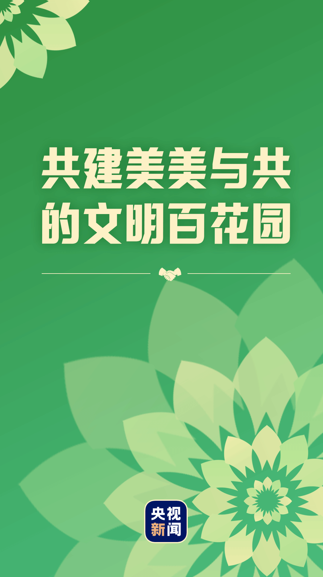 e1521fa9dd8e4d56800a2e050890b586.png