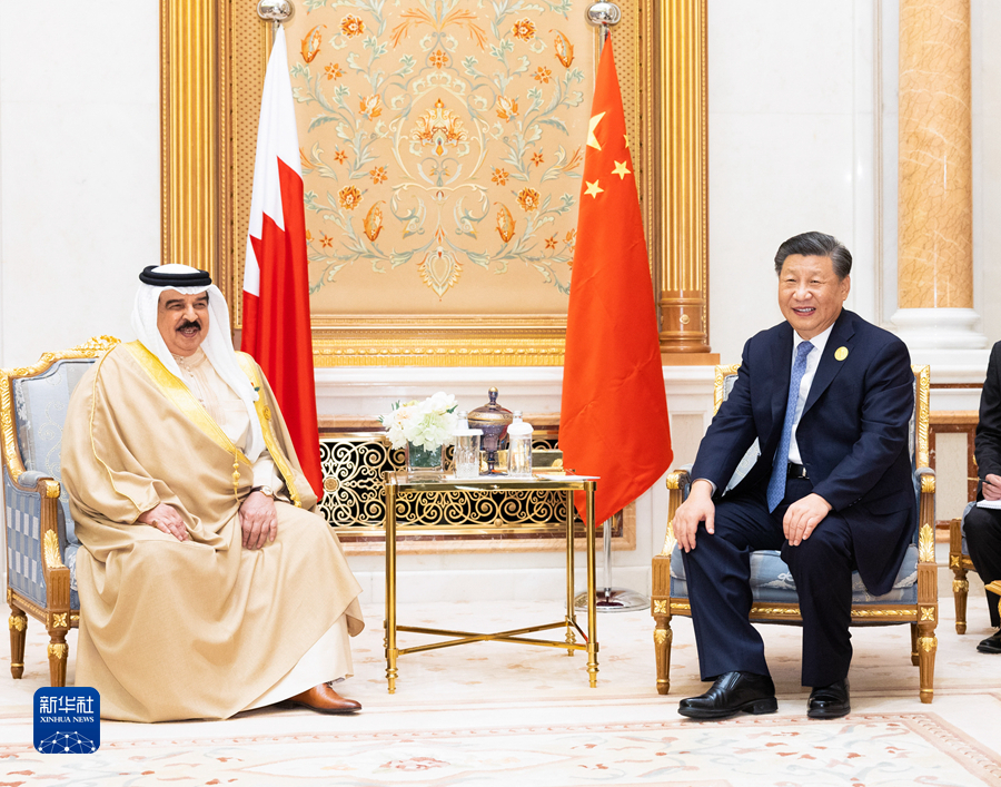 习近平会见巴林国王哈马德2.JPG