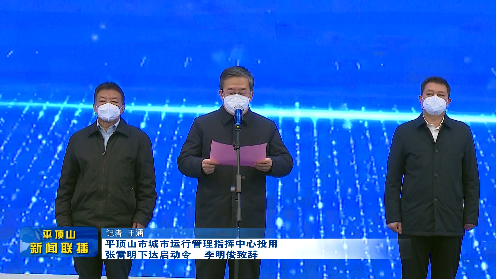 微信截图_20221229202333.png