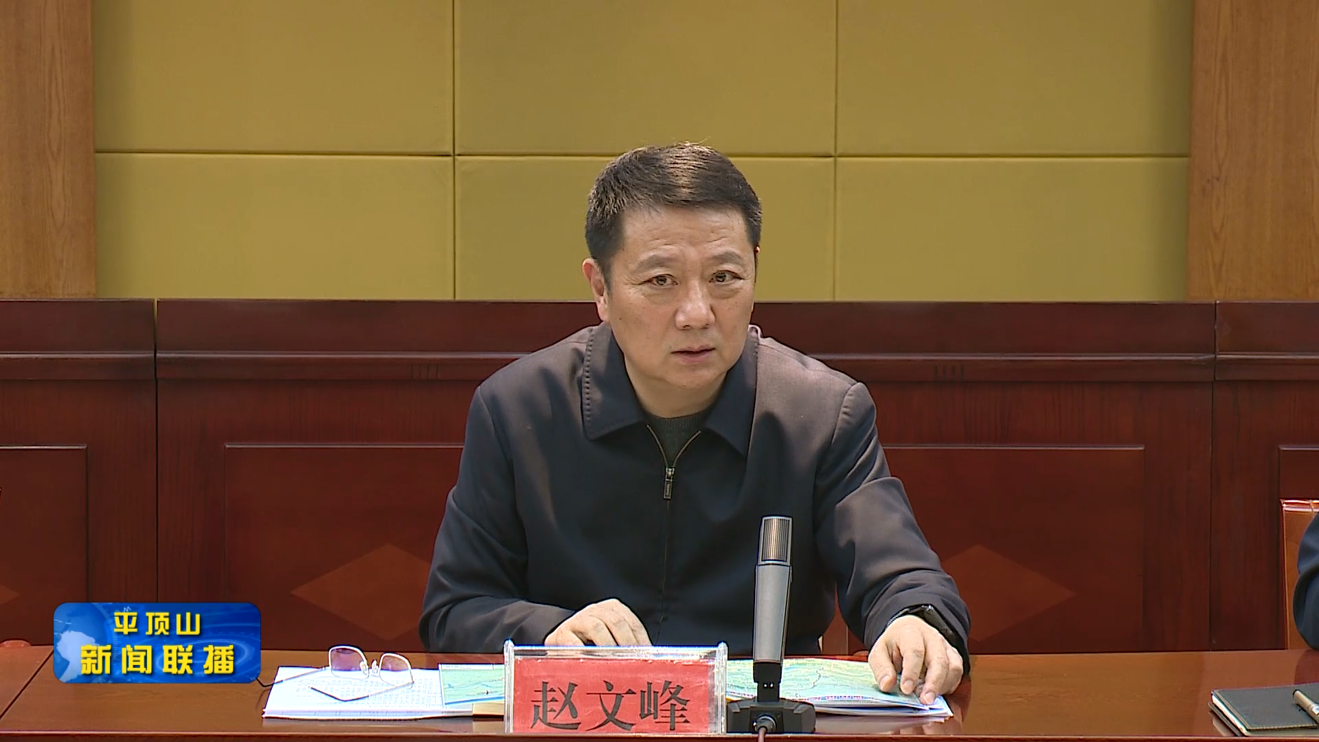 微信截图_20221208163208.png