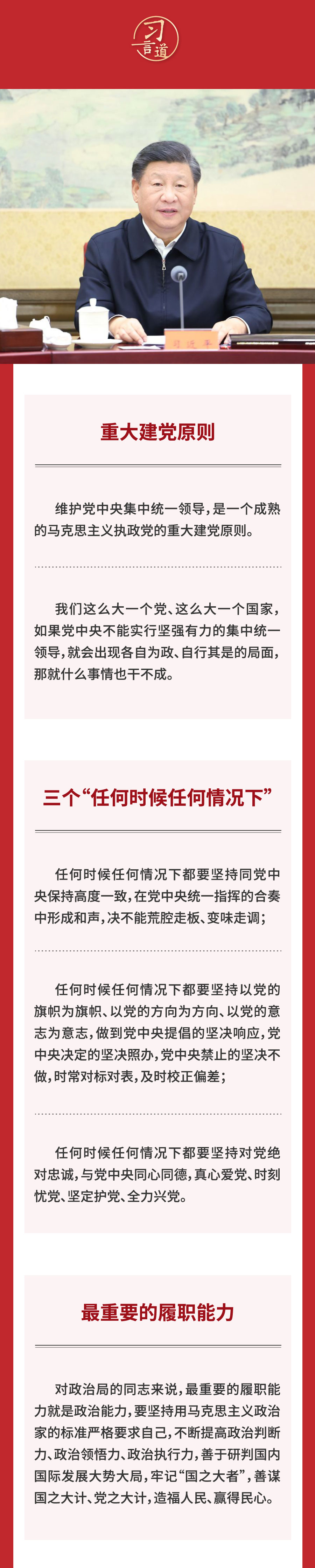 2fd6cd73f4ca4ed6a7c87e33bdfbeb50.jpg