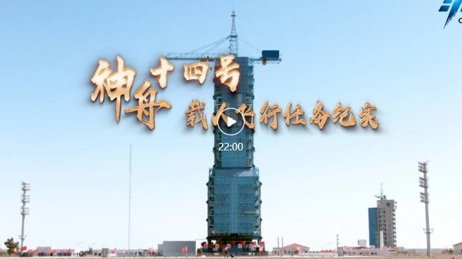 微信截图_20221214163751.png
