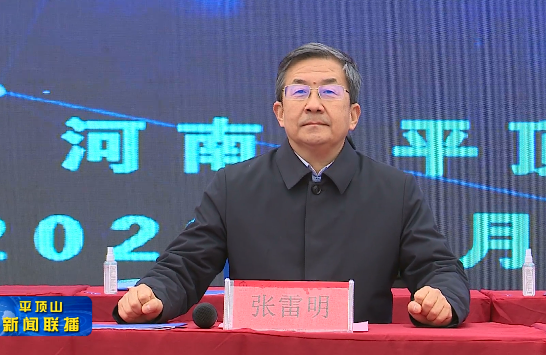 微信图片_20220217185807.png