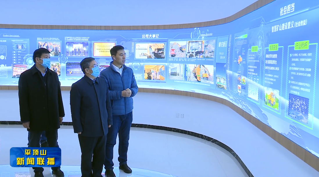 微信图片_20220217190132.png