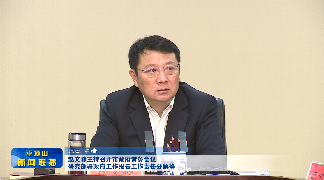 微信图片_20220217190327.png