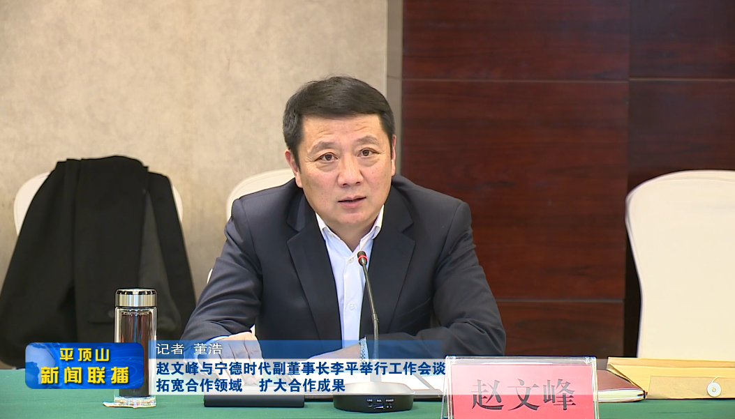 微信图片_20220217190335.png