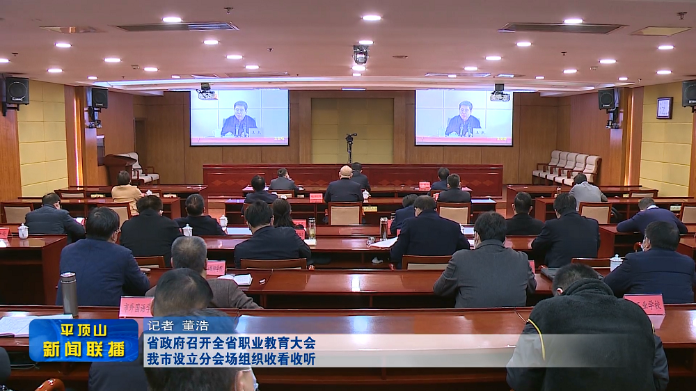 微信截图_20220225181806.png